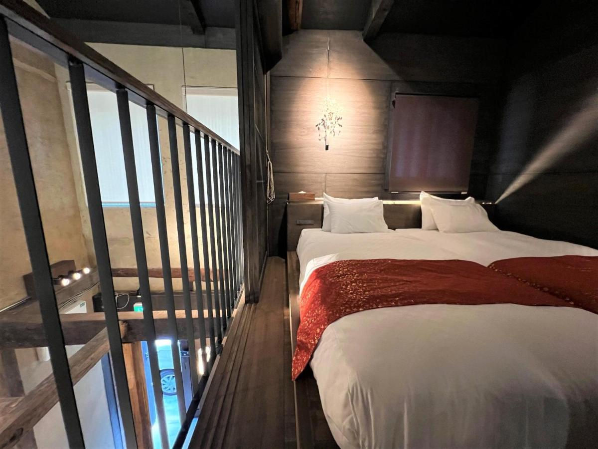 Ferienhaus Kyo No Oozora Kihana *